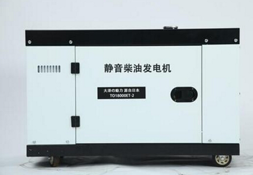 博罗科克12kw小型柴油发电机组